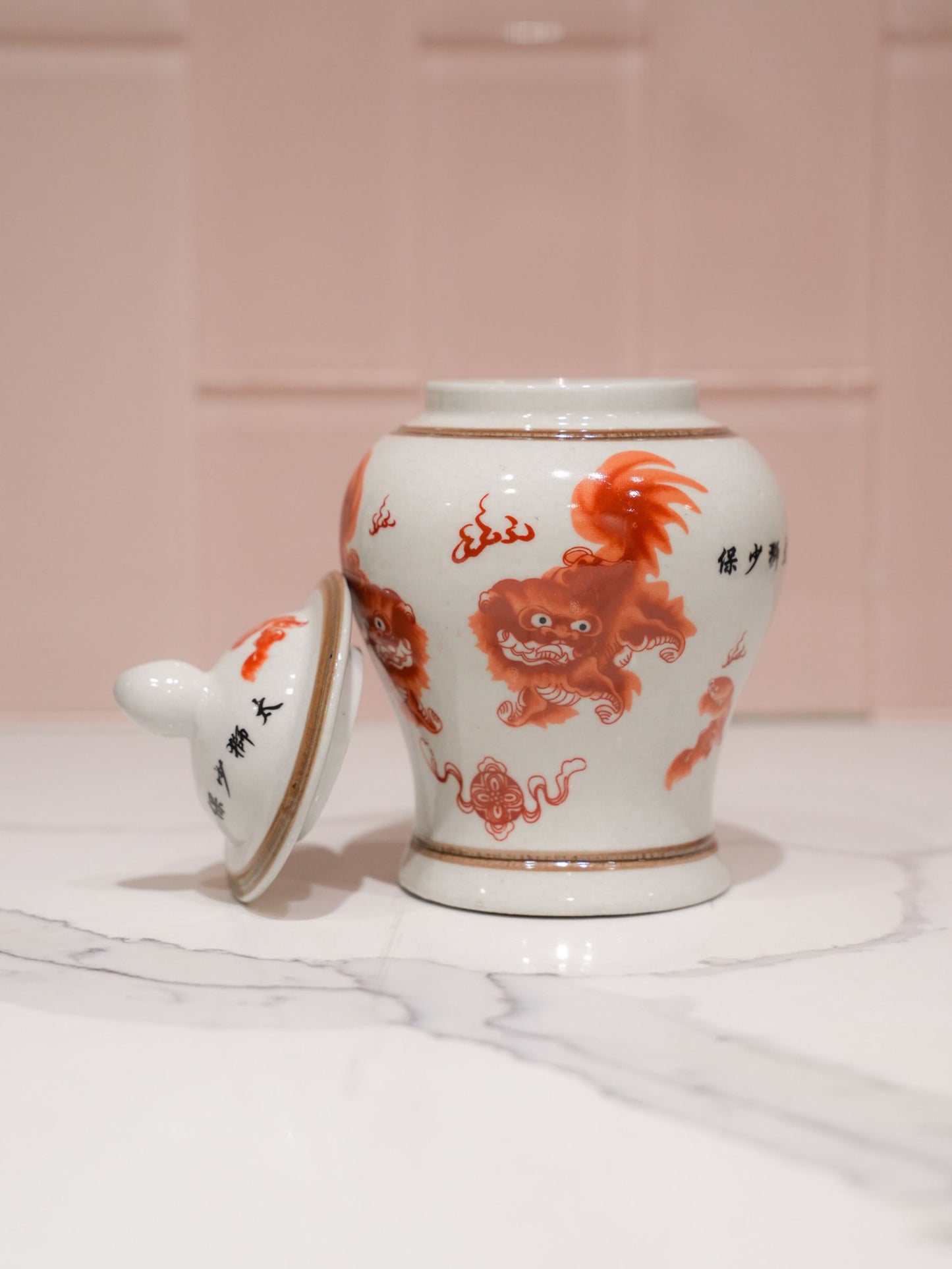Foo Dog Ginger Jars with Lids