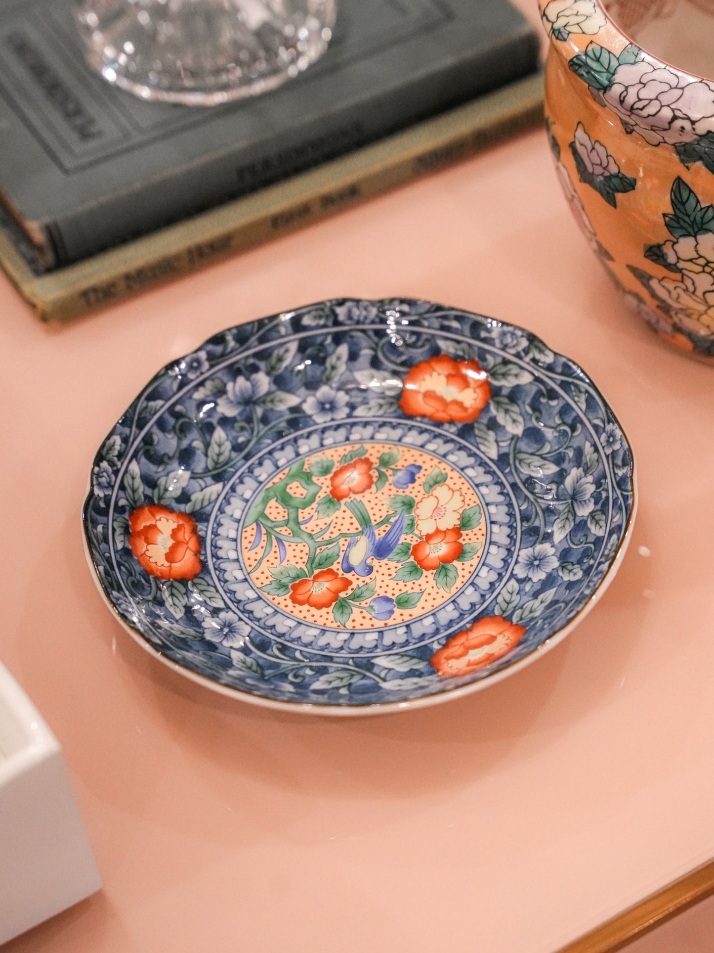 Vintage Asian Plate