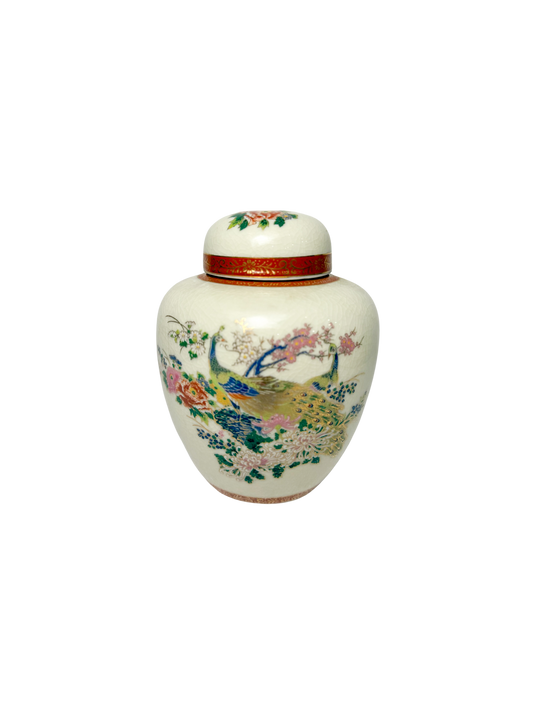 Small Japanese Ginger Jar